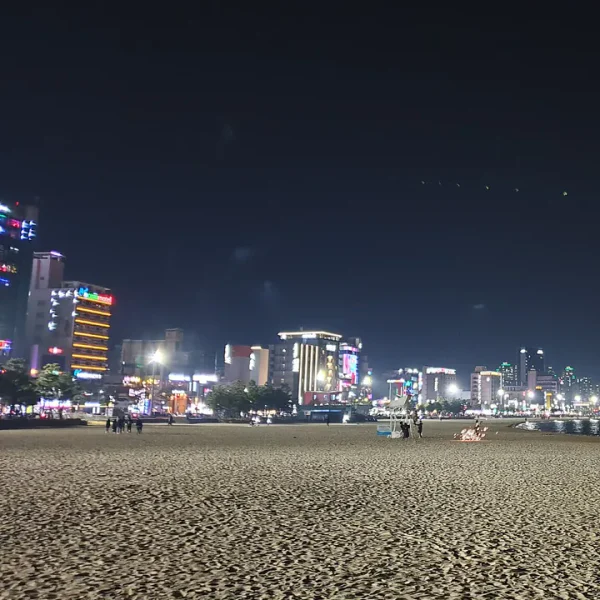 프리미엄 아린하우스 테라피 안내 이미지