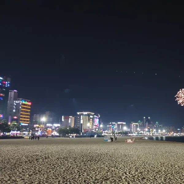 모던 레드존룸 홈타이 안내 이미지