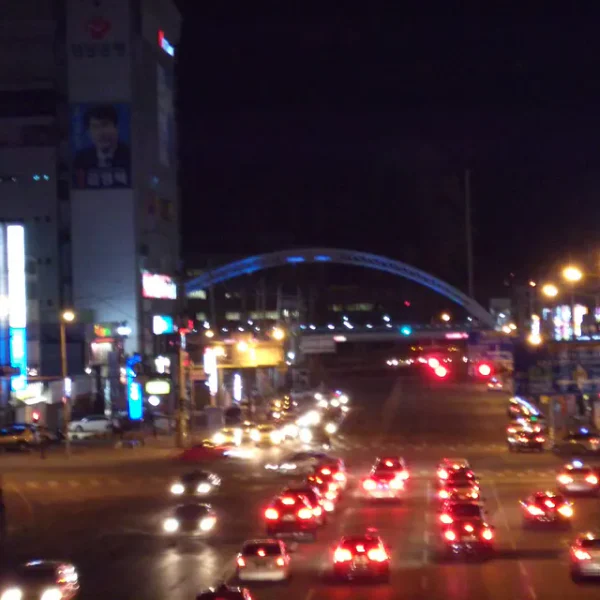 아로마 라비앙릴렉스 테라피 안내 이미지