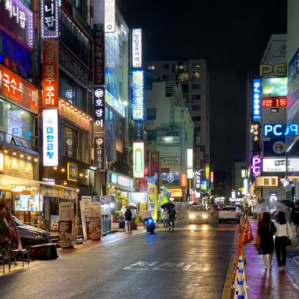 모던 로아살롱 마사지 안내 이미지