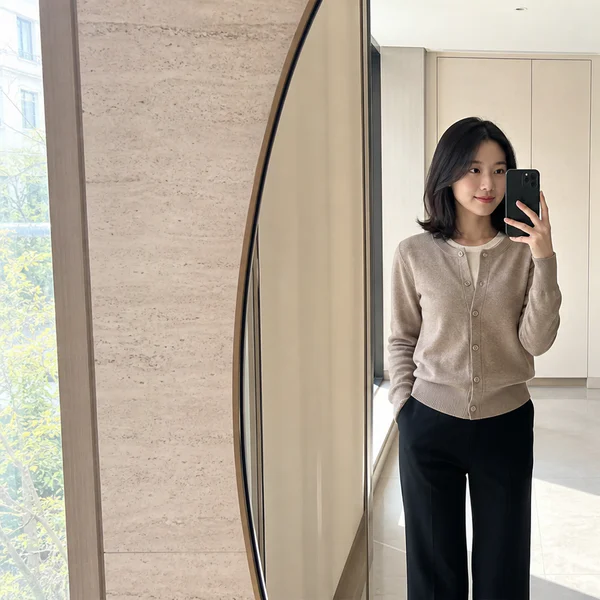 모던 하린룸 홈타이 안내 이미지